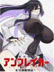 九九视频悬疑短剧午夜出租车海报